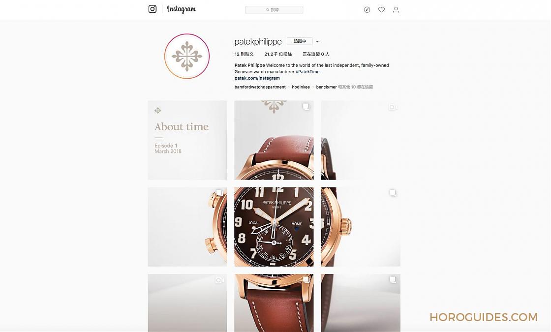 PATEK PHILIPPE - [BASEL 2018] 百達翡麗終於有了IG帳號！搶先曝光熱門Calatrava飛行錶 男女雙金款