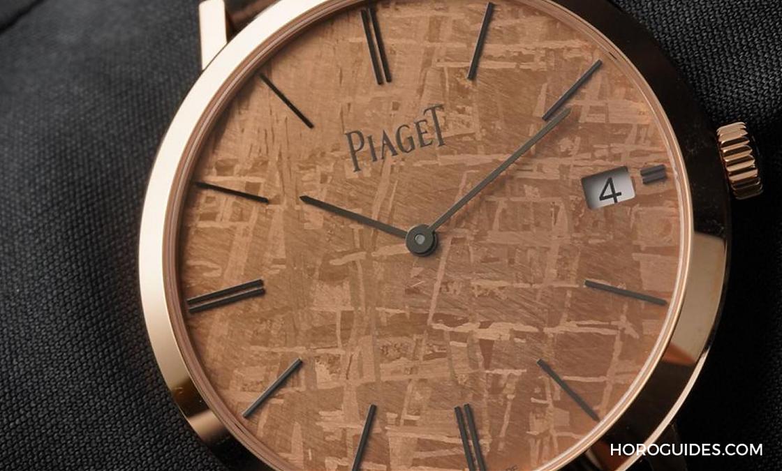 PIAGET - [SIHH 2019]向外太空取經，PIAGET以稀有隕石錶面詮釋招牌系列Altiplano