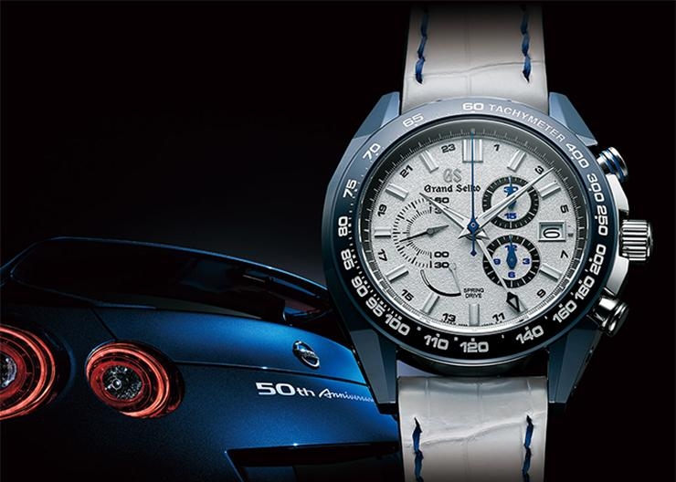 東瀛戰神五十週年!GRAND SEIKO 推出 Nissan GT-R 紀念腕錶