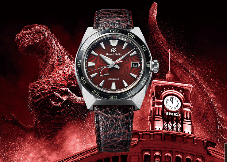 怪獸級腕錶登陸!Grand Seiko聯名傳奇巨獸Godzilla推出限量錶