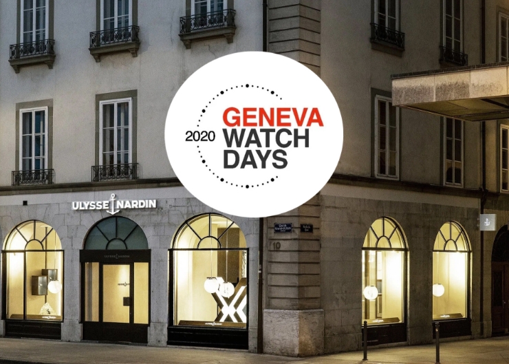 瑞士錶展又生變!Geneva Watch Days延至8月舉辦