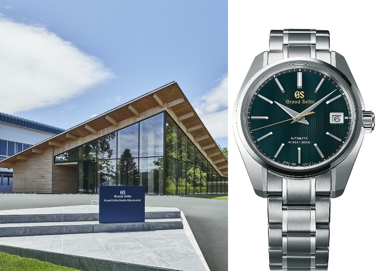 GRAND SEIKO全新工坊開幕,還有工坊限定錶