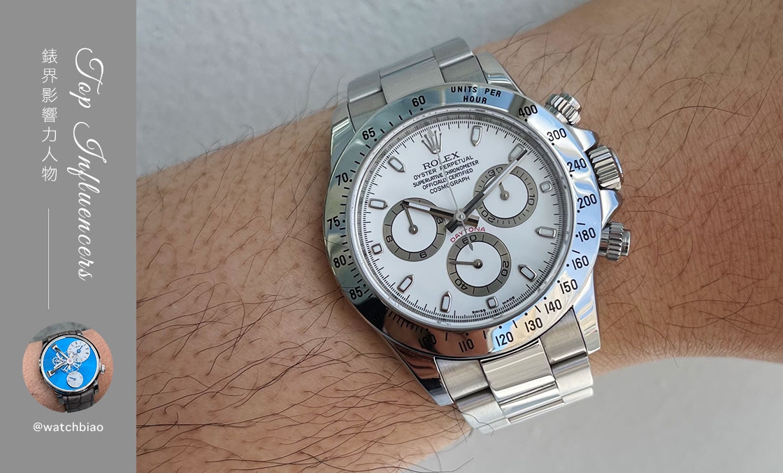 ROLEX - COSMOGRAPH  DAYTONA - 116520-78590 - IG影響力人物：@watchbiao 的傳承錶款