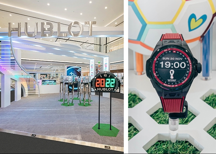 HUBLOT宇舶表世界盃期間限定店蓄「世」待發!