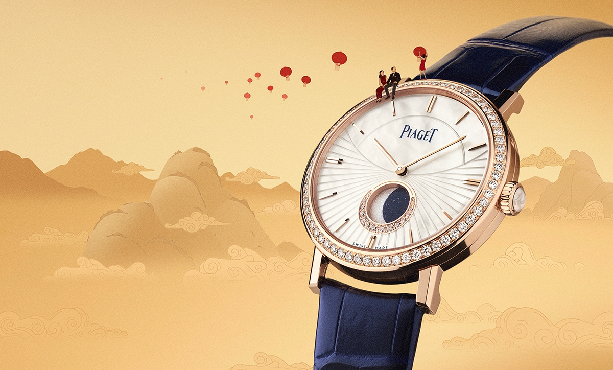 PIAGET - 朗朗皓月，Piagt Altiplano系列首款月相高級珠寶腕錶