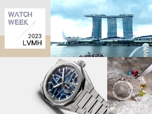 2023 LVMH鐘錶週重點錶款速報:BVLGARI、HUBLOT、TAG HEUER與ZENITH