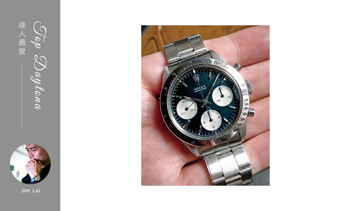 ROLEX - COSMOGRAPH  DAYTONA - 126529LN-0001 - IG影響力人物：Jim Lai最愛的Daytona