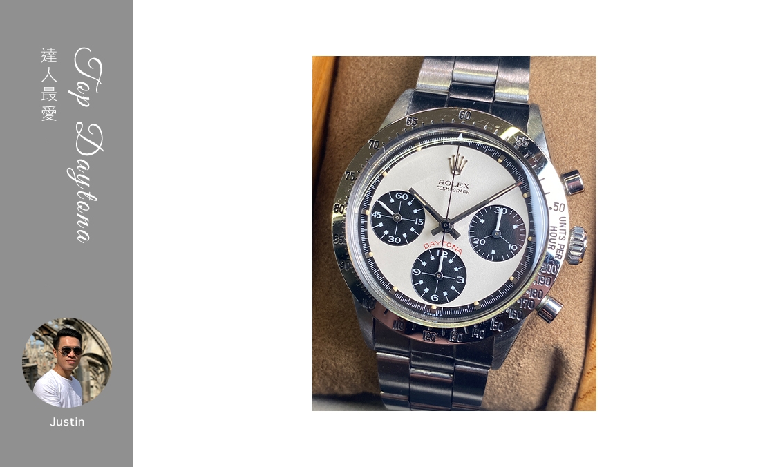 ROLEX - COSMOGRAPH  DAYTONA - 126509-0003 - IG影響力人物：Justin Yeung最愛的Daytona