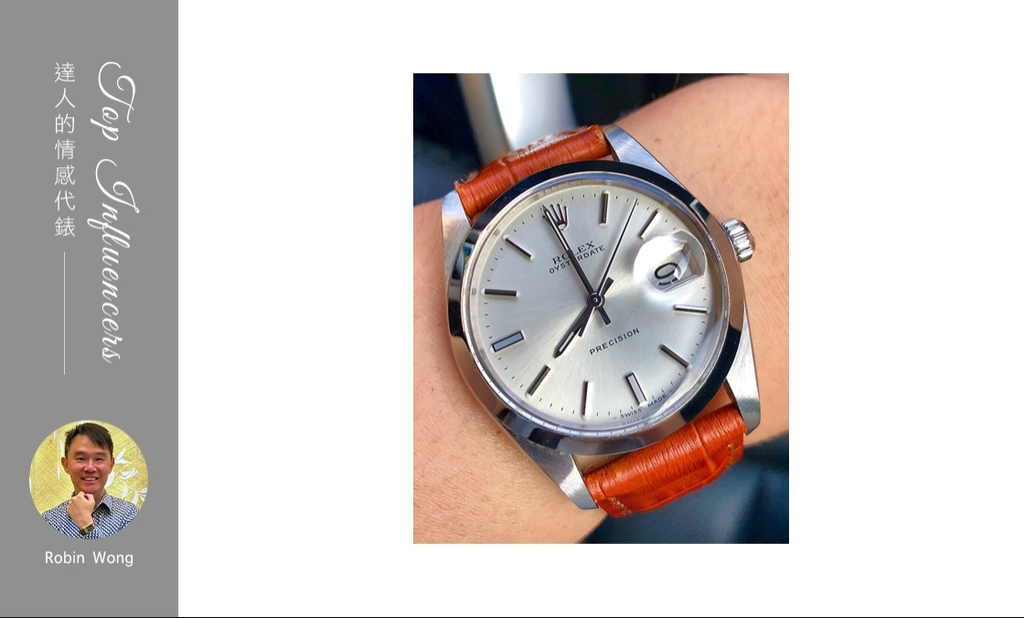 ROLEX - Perpetual 1908 - 52506-0002 - IG影響力人物：Robin Wong的Sentimental Watch