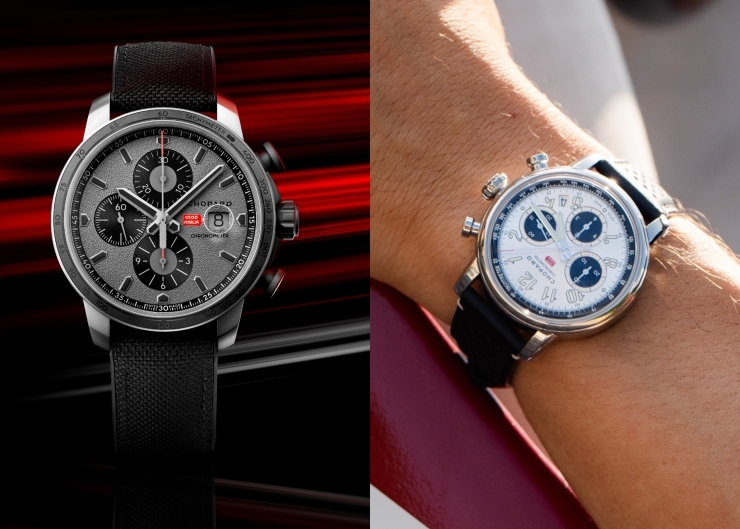 致敬世上最美汽車賽！CHOPARD攜2024 Mille Miglia腕錶登陸意大利賽車場