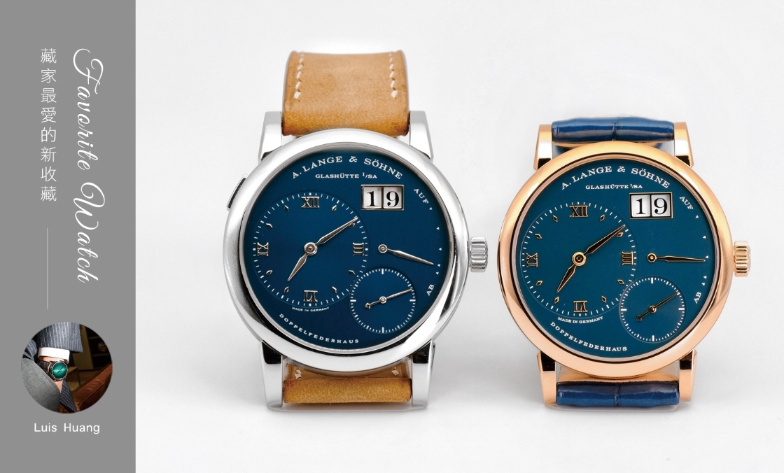 A. LANGE & SÖHNE - LANGE 1 - 191.063 - 熱潮過後,藏家Luis Huang最愛的新收藏 | HOROGUIDES雜誌Vol. 7 特別企劃