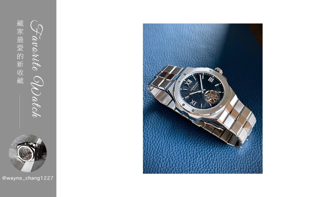CHOPARD - ALPINE EAGLE - 298616-3001 - 熱潮過後,藏家@wayne_chang1227最愛的新收藏 | HOROGUIDES雜誌Vol. 7 特別企劃
