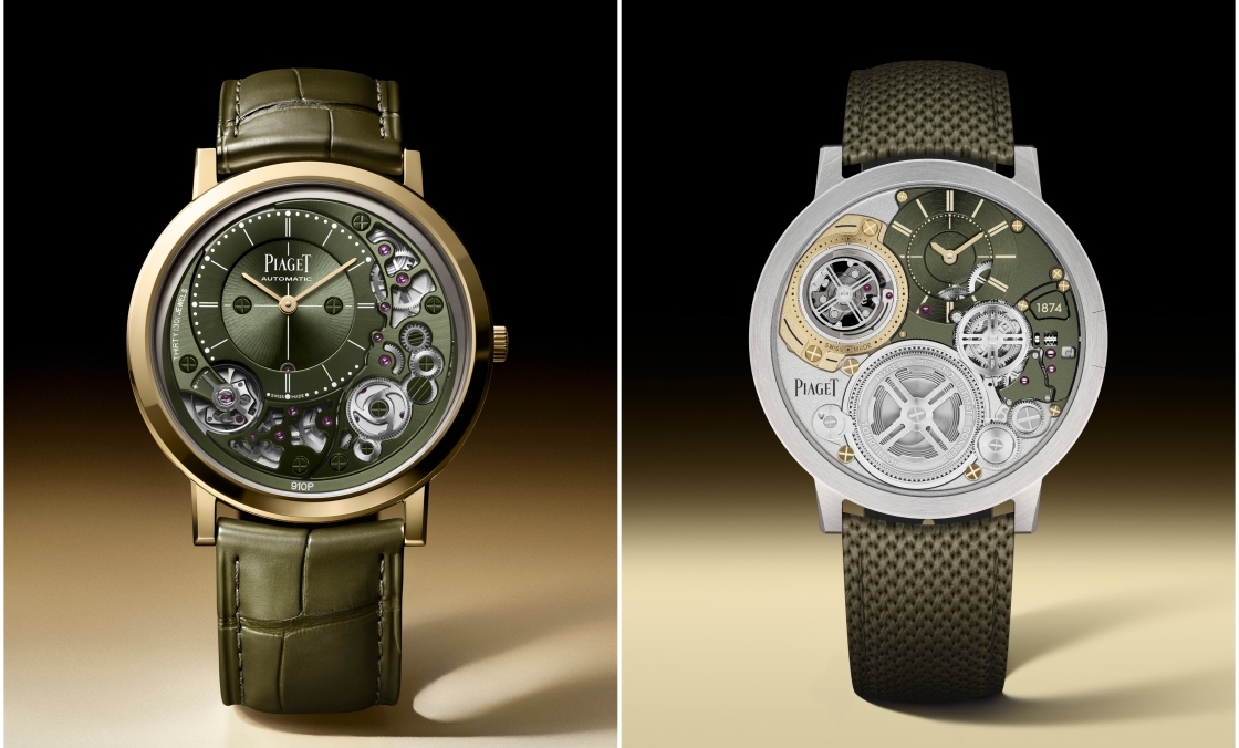 PIAGET - ALTIPLANO - G0A50126 - 超薄傳奇換裝優雅金綠|PIAGET Altiplano系列兩款腕錶新色登場