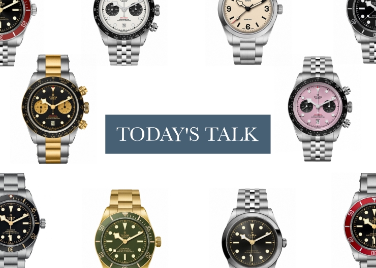 TUDOR 2026 年價格更新，Black Bay、Pelagos 有咩變化？一文睇清