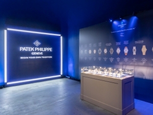 PATEK PHILIPPE Cubitus系列香港專屬盛會：500賓客雲集啟德，共賞運動優雅新章
