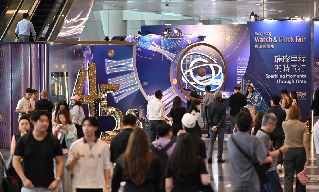 香港鐘表展及國際名表薈萃2026圓滿落幕！逾17,000名買家到場，展現國際鐘表樞紐魅力