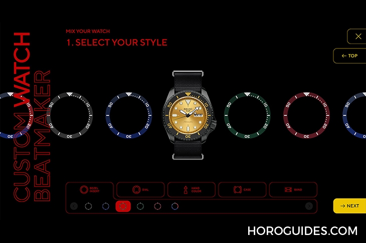 SEIKO - 5 SPORTS - SBSA137 - 自己的錶自己設計!Seiko 5 Custom Watch Beatmaker人氣冠軍錶款上市