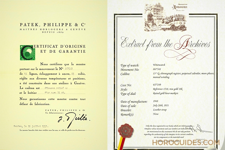 PATEK PHILIPPE - GRAND COMPLICATIONS - 5270J-001 - 埃及王子的百達翡麗Ref.1518「 Pink on Pink」，創下該型號第二高價