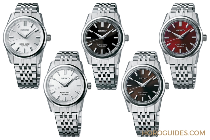 SEIKO - KING SEIKO - SPB279J1 - 全新King Seiko系列王者回歸 無日期五色面盤致敬經典