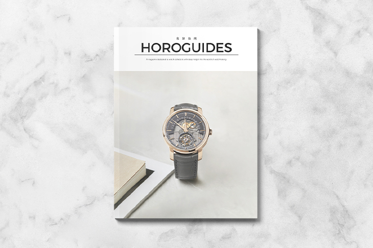 VACHERON CONSTANTIN - HISTORIQUES - 4200H/222J-B935 - IG影響力人物:Rich最愛的新收藏