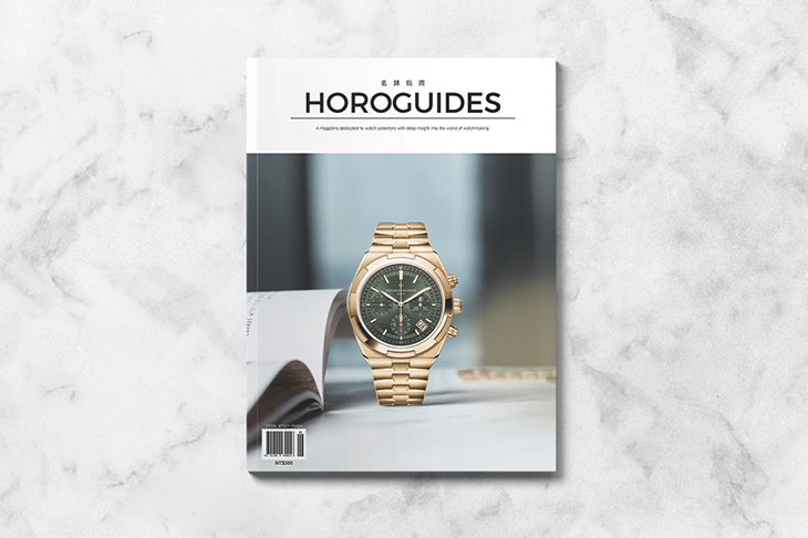 AKRIVIA - AKRIVIA - AK 06 - IG影響力人物:Ron最愛的獨立製錶收藏