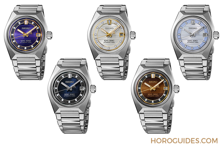 SEIKO - KING SEIKO - SLA083 - 1970年代經典風格回歸!SEIKO全新King Seiko VANAC五款新錶同場列陣
