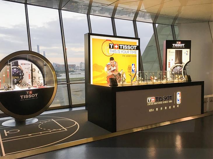 TISSOT - TISSOT 熱力引爆NBA上海站