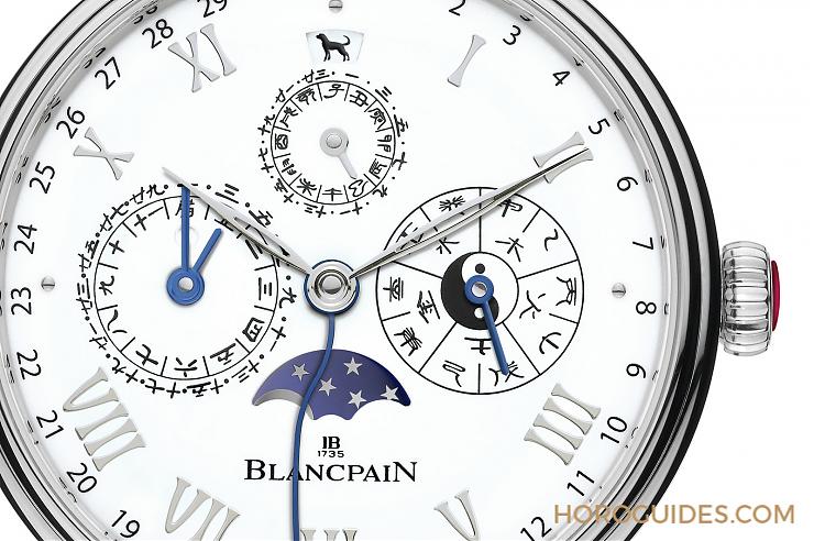 BLANCPAIN - VILLERET - 0888F-3431-55B(狗年) - 好運「旺旺」來!BLANCPAIN 中華年曆限量版「吉犬」錶