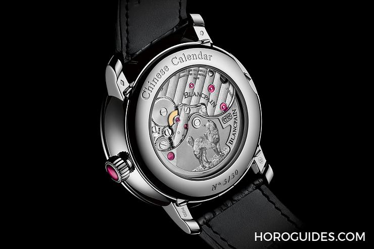 BLANCPAIN - VILLERET - 0888F-3431-55B(狗年) - 好運「旺旺」來!BLANCPAIN 中華年曆限量版「吉犬」錶