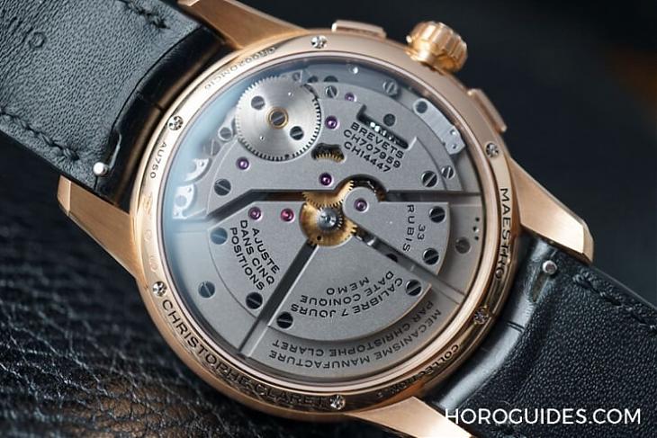 CHRISTOPHE CLARET - TRADITIONAL COMPLICATIONS - [SIHH]你今天「按」了嗎？  大師的Memo錶就是健忘救星