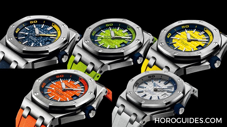 AUDEMARS PIGUET - ROYAL OAK OFFSHORE - 五色戰隊 愛彼ROO Diver超敢玩