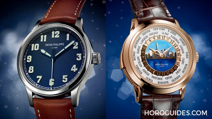PATEK PHILIPPE - 想看錶?錶王招待!百達翡麗紐約的公眾錶展,免特權、免預約,排隊就可看!