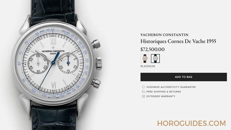 VACHERON CONSTANTIN - HISTORIQUES - 鐘錶媒體賣錶時代開始:HODINKEE正式線上銷售8個品牌