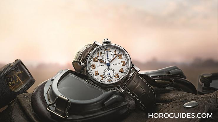 LONGINES - 轉個角度更好讀 浪琴向飛行先鋒致敬
