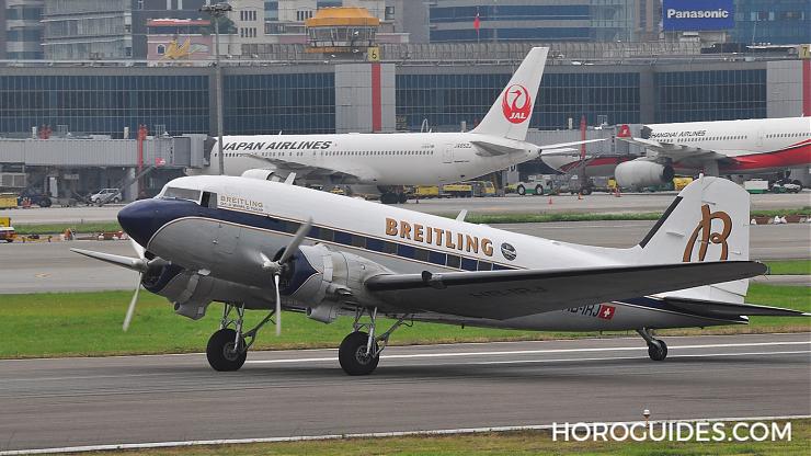 BREITLING - NAVITIMER - DC-3飛遍千山萬水,百年靈推出最名副其實的航空時計!