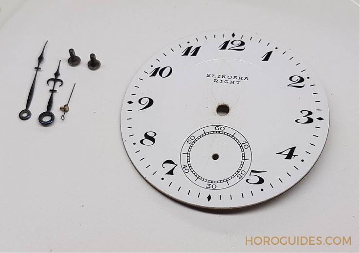 早期瑞士外銷到日本的懷錶