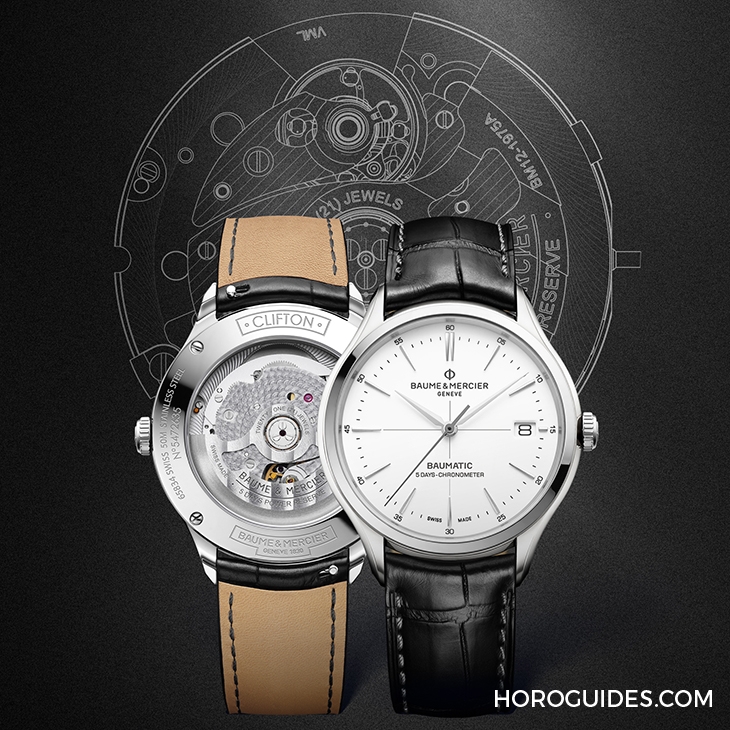 Baume & Mercier - 高規格自製機芯Baumatic,名士推出高性價比話題之選