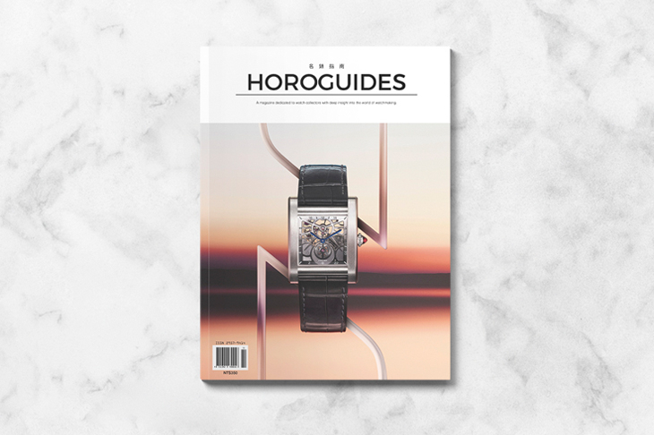 F.P.JOURNE - CLASSIQUE - chronomètre à resonance - IG影響力人物:Ron Fu的風格錶款