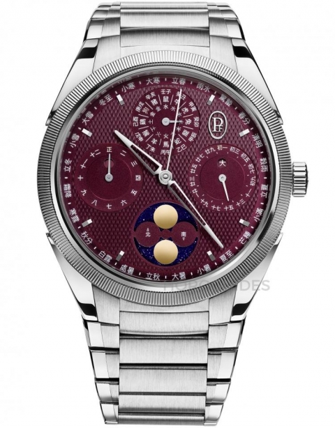 AUDEMARS PIGUET - ROYAL OAK - 16202XT.OO.1240XT.01 - 紅紅火火過新年 | 紅色錶盤腕錶10選