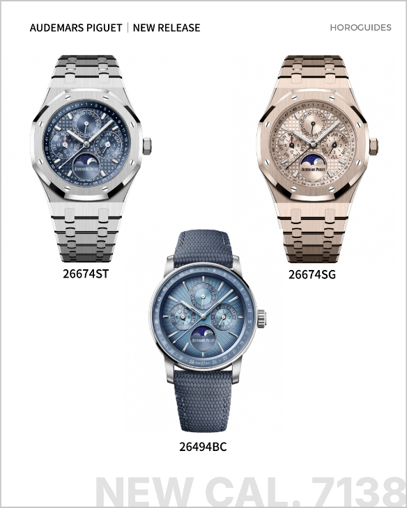 AUDEMARS PIGUET - ROYAL OAK - 26674ST.OO.1320ST.01 - Watches & Wonders前哨戰:愛彼150週年新作領銜二月錶壇焦點