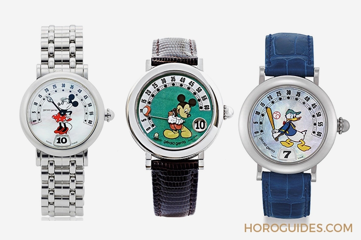 BVLGARI - Gérald Genta - 103191 - [BASEL 2019] GÉRALD GENTA經典重現！跳時結合雙逆跳的藍面週年紀念作