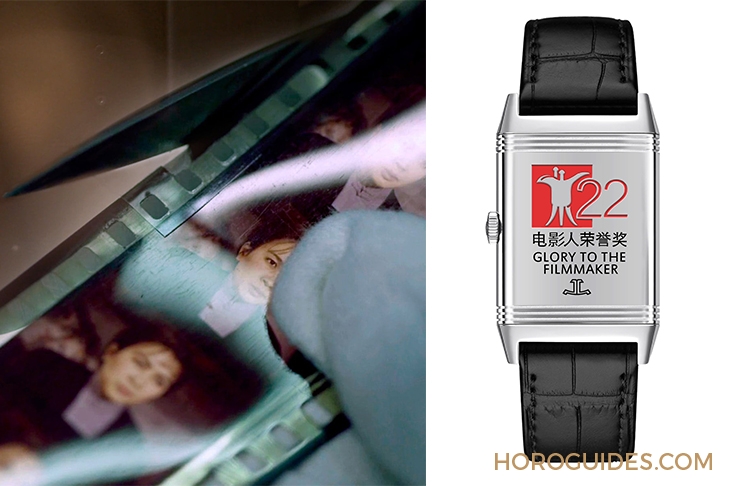 JAEGER-LECOULTRE - 積家2019上海國際電影節慈善拍賣款:Rendez-Vous 約會系列月相腕錶