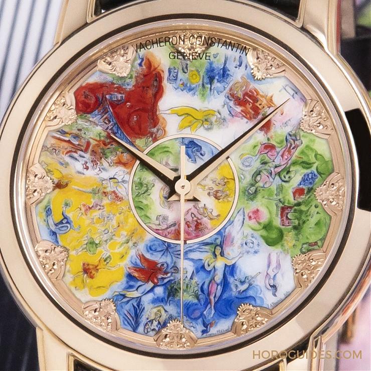 VACHERON CONSTANTIN - METIERS D