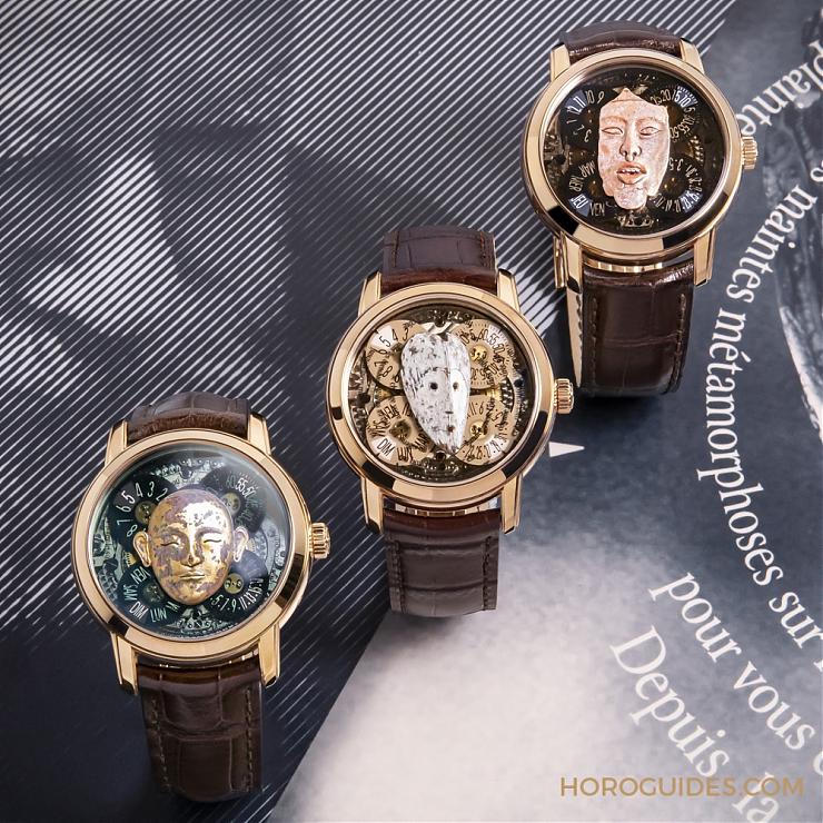 VACHERON CONSTANTIN - METIERS D