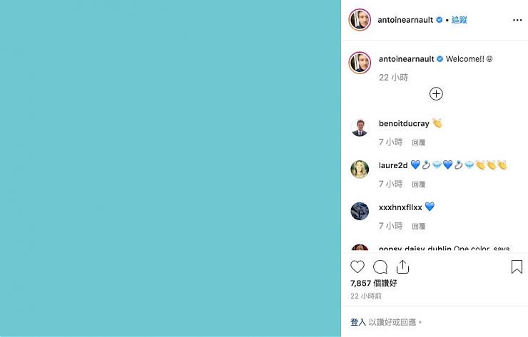 LVMH 天價162億美金收購 Tiffany & Co.！