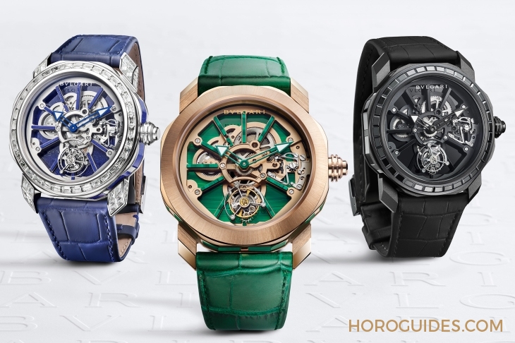 BVLGARI - BVLGARI歷來造價最高腕錶現身Magnifica頂級珠寶腕錶系列