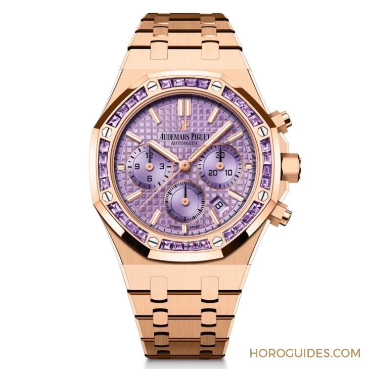 AUDEMARS PIGUET - ROYAL OAK - 26319OR.AY.1256OR.01 - 紫水晶圈!霜金彩虹圈!這是愛彼皇家橡樹錶系裡的盛世美顏