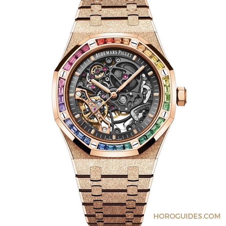 AUDEMARS PIGUET - ROYAL OAK - 26319OR.AY.1256OR.01 - 紫水晶圈!霜金彩虹圈!這是愛彼皇家橡樹錶系裡的盛世美顏