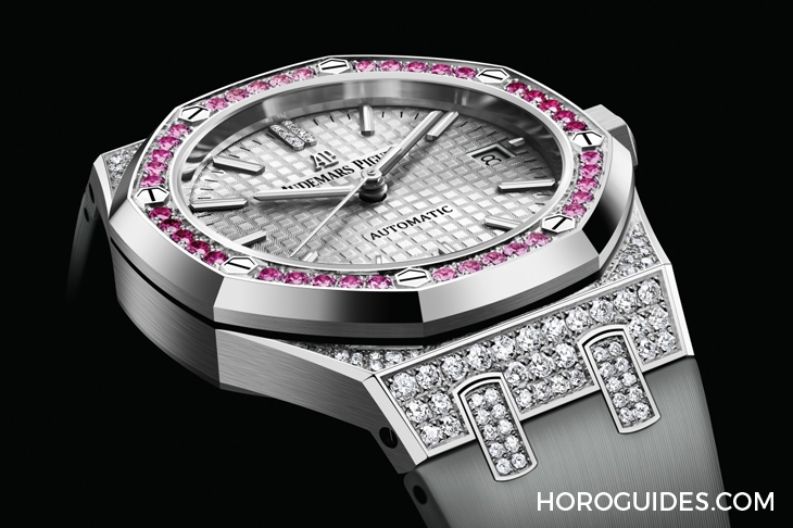 AUDEMARS PIGUET - ROYAL OAK - 15452BC.ZY.D007VE.01 - 漸層寶石流光，愛彼皇家橡樹自動上鍊37毫米腕錶