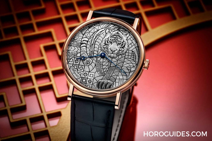 BREGUET - CLASSIQUE - 7145BR/15/9WU 03 - 編號限量8只！Breguet Classique 7145虎年特別版腕錶